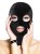 maska-with-eye-and-mouth-opening-4.jpg