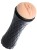 a-toys-portable-masturbator.jpg