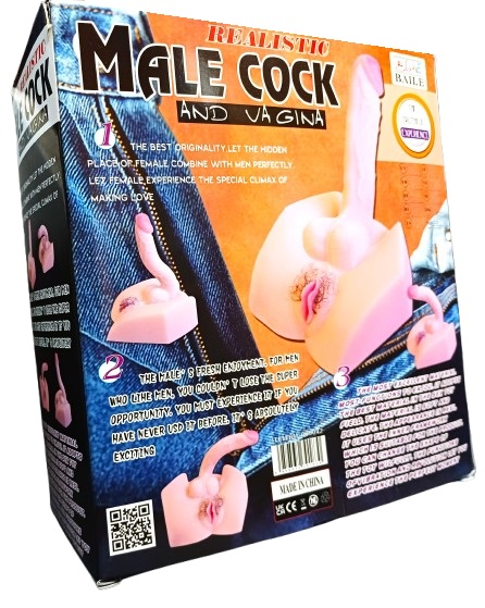 baile-male-cock-and-vagina (9).jpg